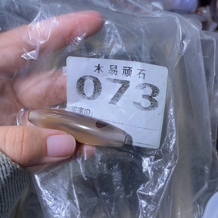 【闪购商品】晴****晴^_^