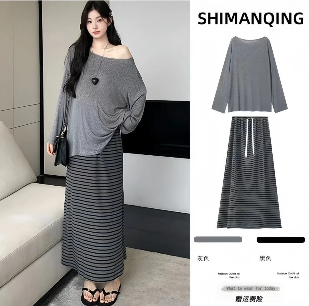 孕妇装2025秋夏装新款潮宽松慵懒风两穿上衣百搭半身裙孕妇连衣裙