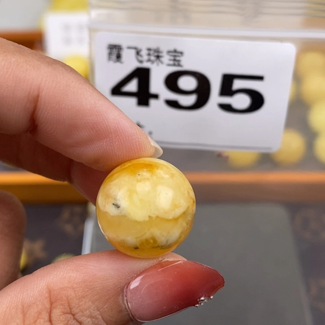 琥珀未镶嵌珠宝奇石17.7