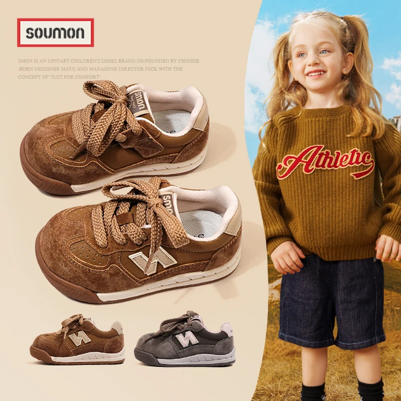 特价书萌儿童运动鞋2025春秋新款男童休闲鞋女童板鞋宝宝软底防滑