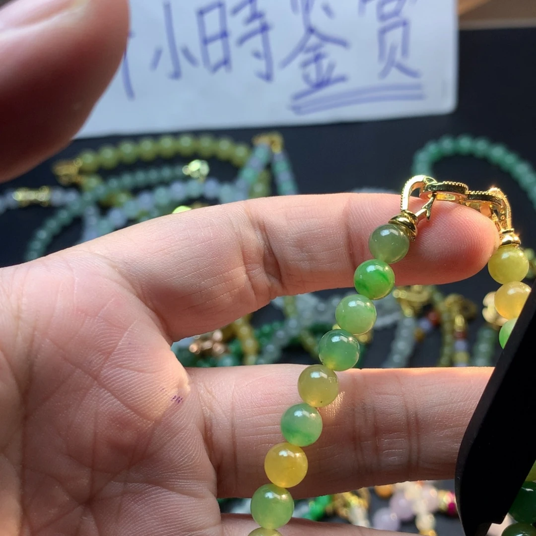 定制翡翠未镶嵌纯天然缅甸翡翠A货卡6.4