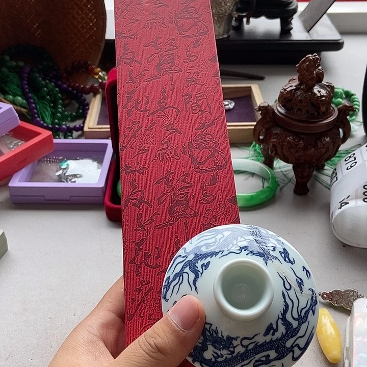 瓷片不会哈哈哈哈哈哈哈哈不好