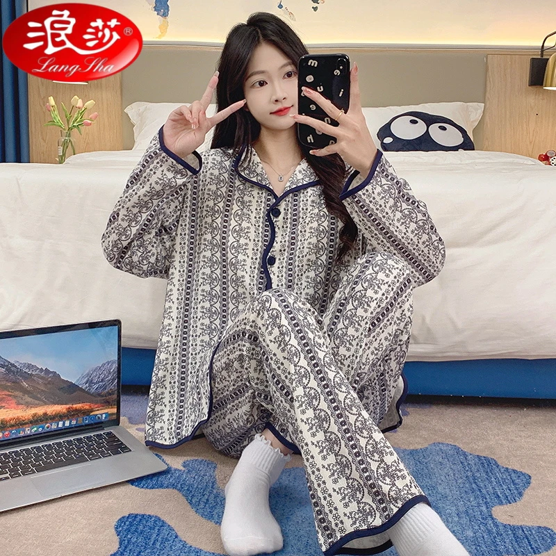 翻领睡衣春秋新款长袖长裤简约条纹宽松带胸垫一体式家居服可外穿