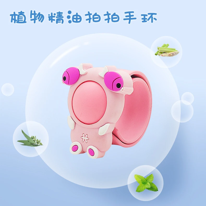 十二星座精油拍拍手环植物香薰防叮精油手环扣户外防护宝宝儿童