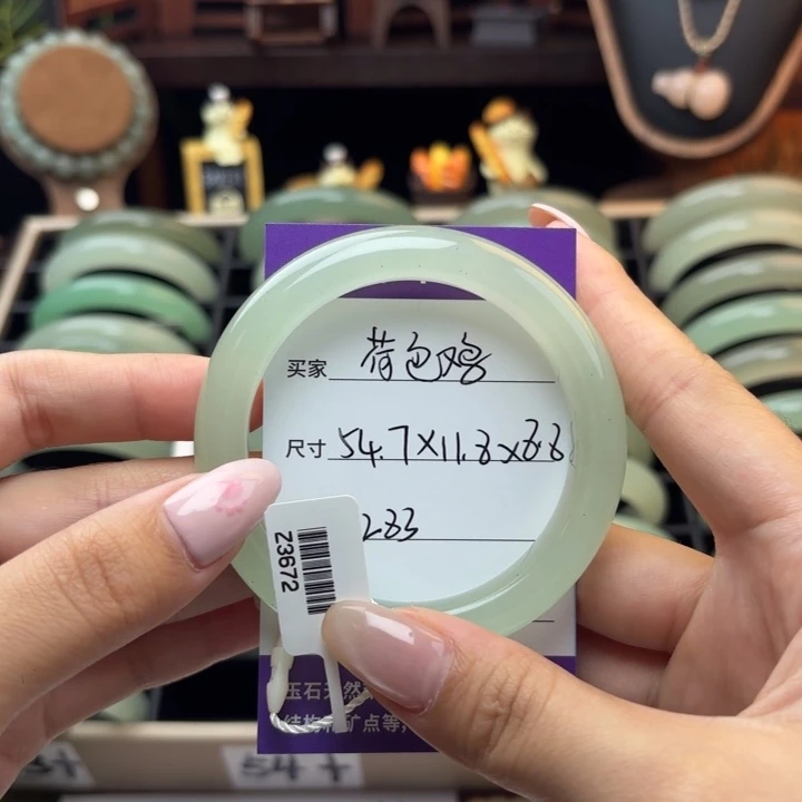 东陵石未镶嵌手镯
