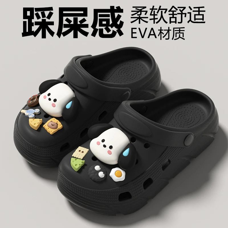 儿童洞洞鞋男童夏季2025新款户外穿EVA厚底防滑踩屎感凉拖鞋女童