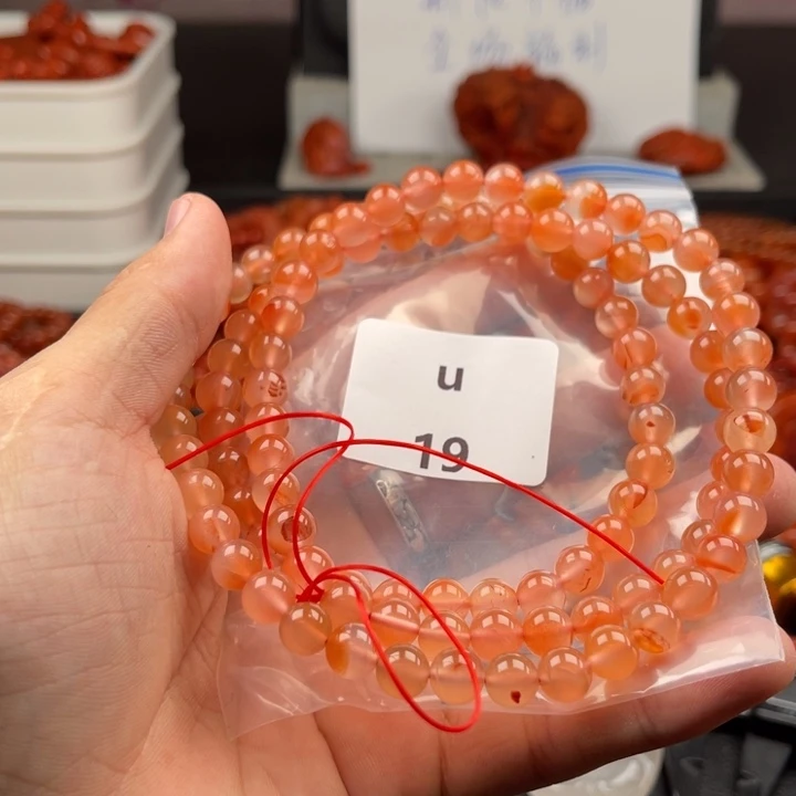 未镶嵌南红玛瑙多样性发货8mm南红玛瑙