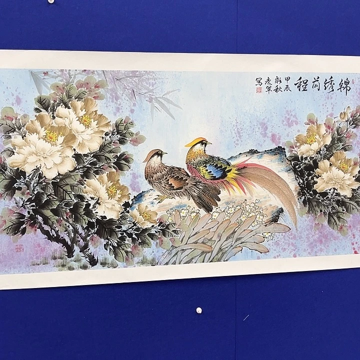 国画择*郭庆军哈哈哈哈哈哈哈哈哈