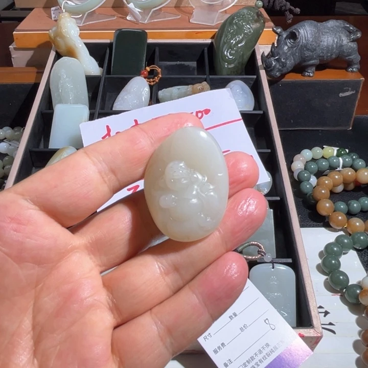 和田玉未镶嵌吊坠(不含链)5****?