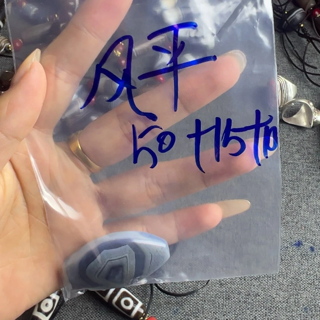 风**静江河湖海方方个哈哈官方吃吃吃