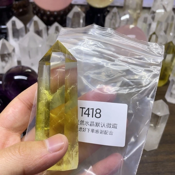 水晶天然水晶球水晶柱未镶嵌