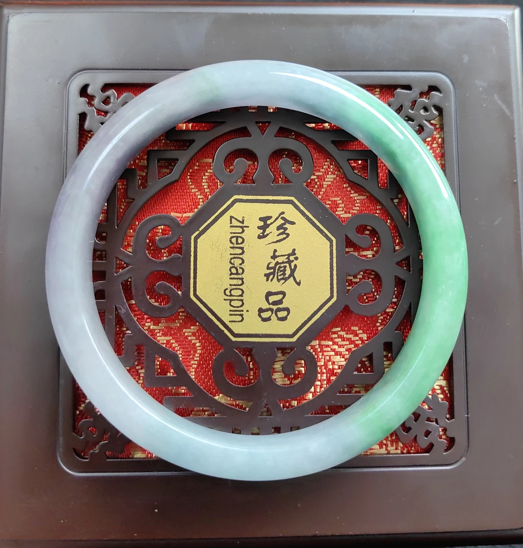 W1171五九＋缅甸春带彩翡翠手镯