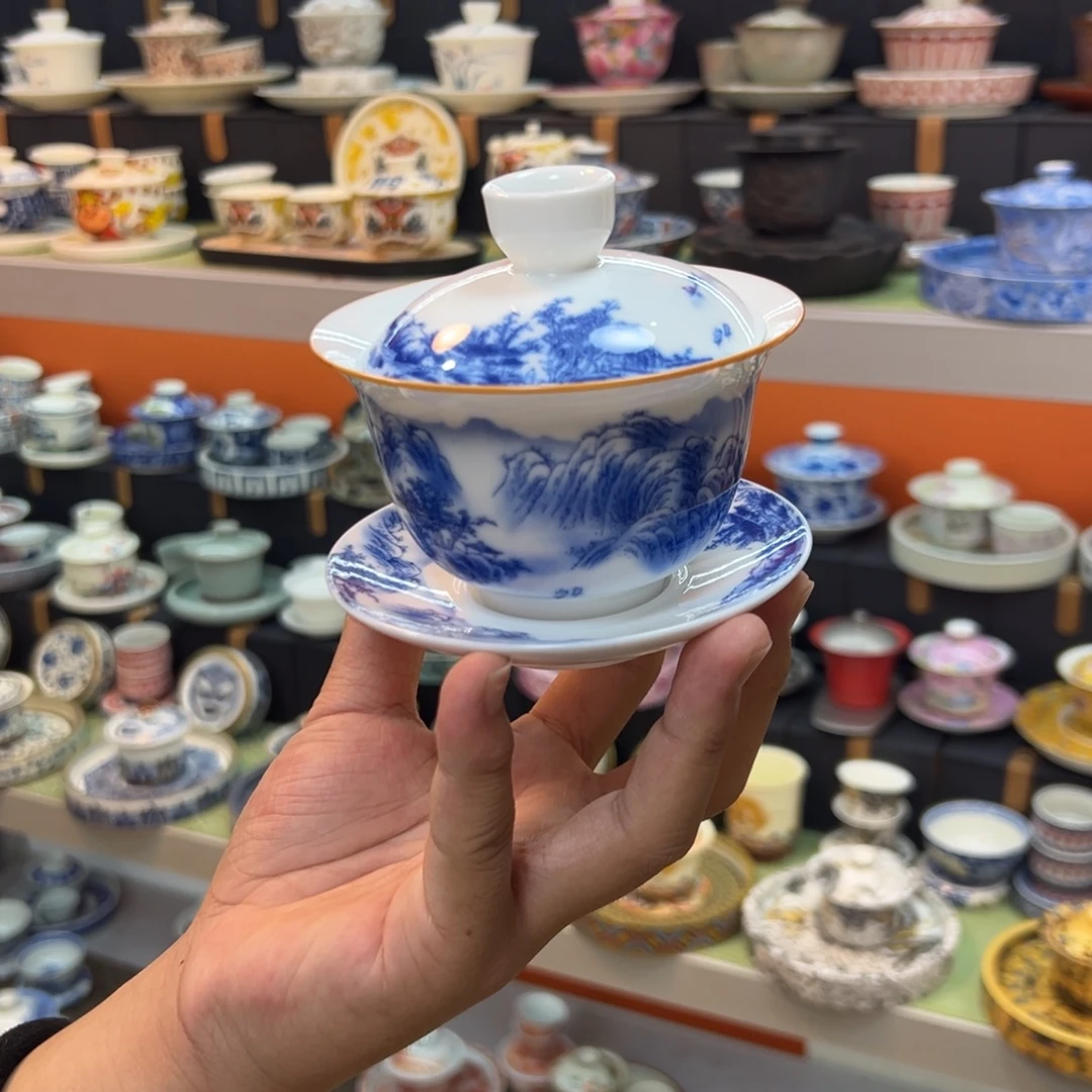 陶瓷健健康康平平安安