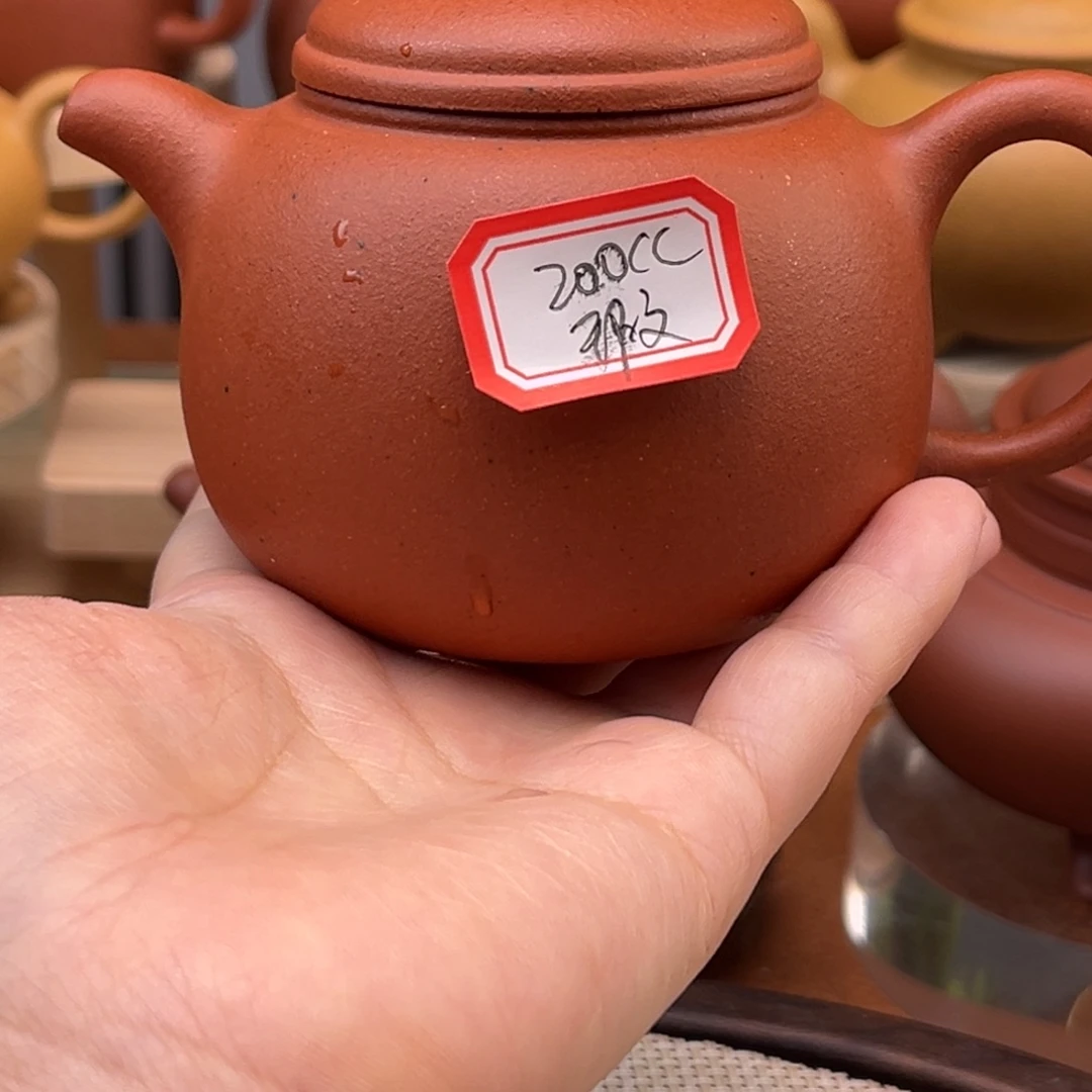 紫砂茶壶584555588585588