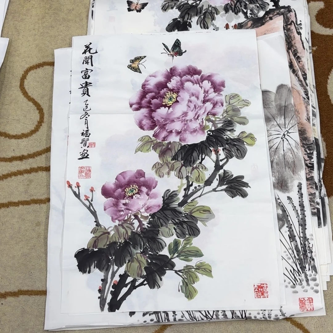 国画罗福贤四尺三开艺