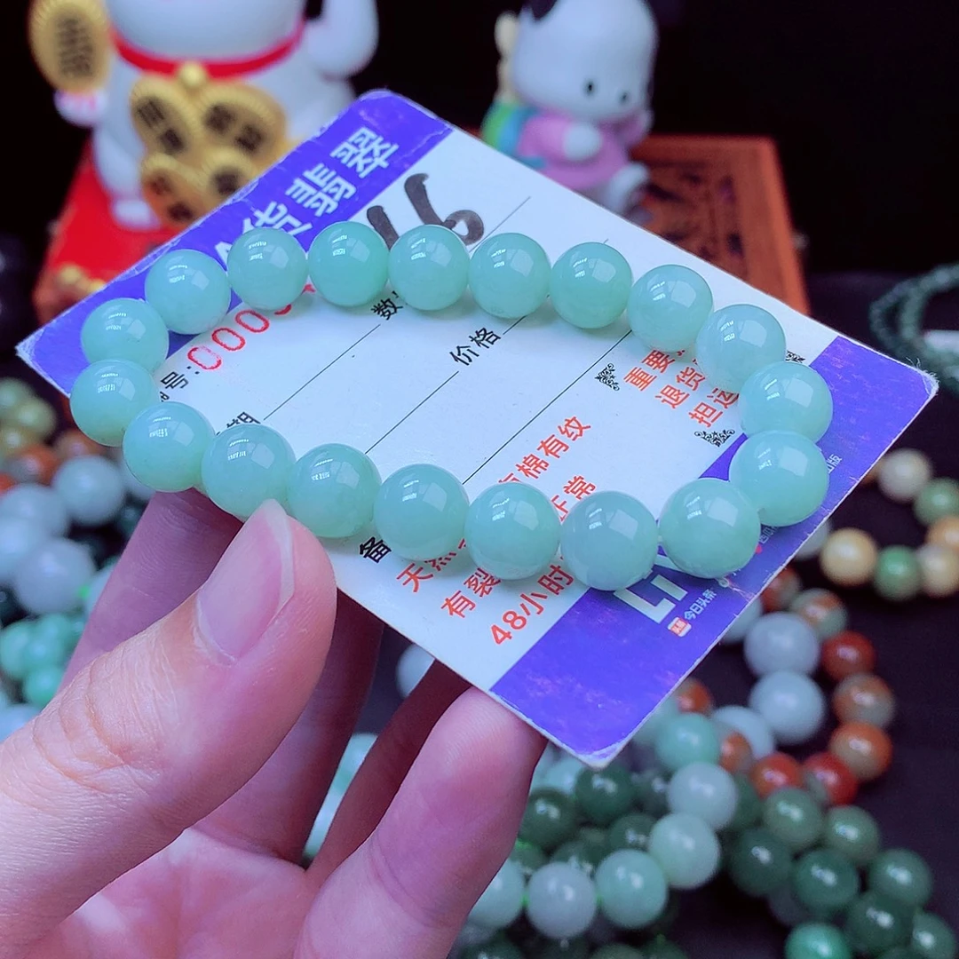 翡翠未镶嵌毛衣链