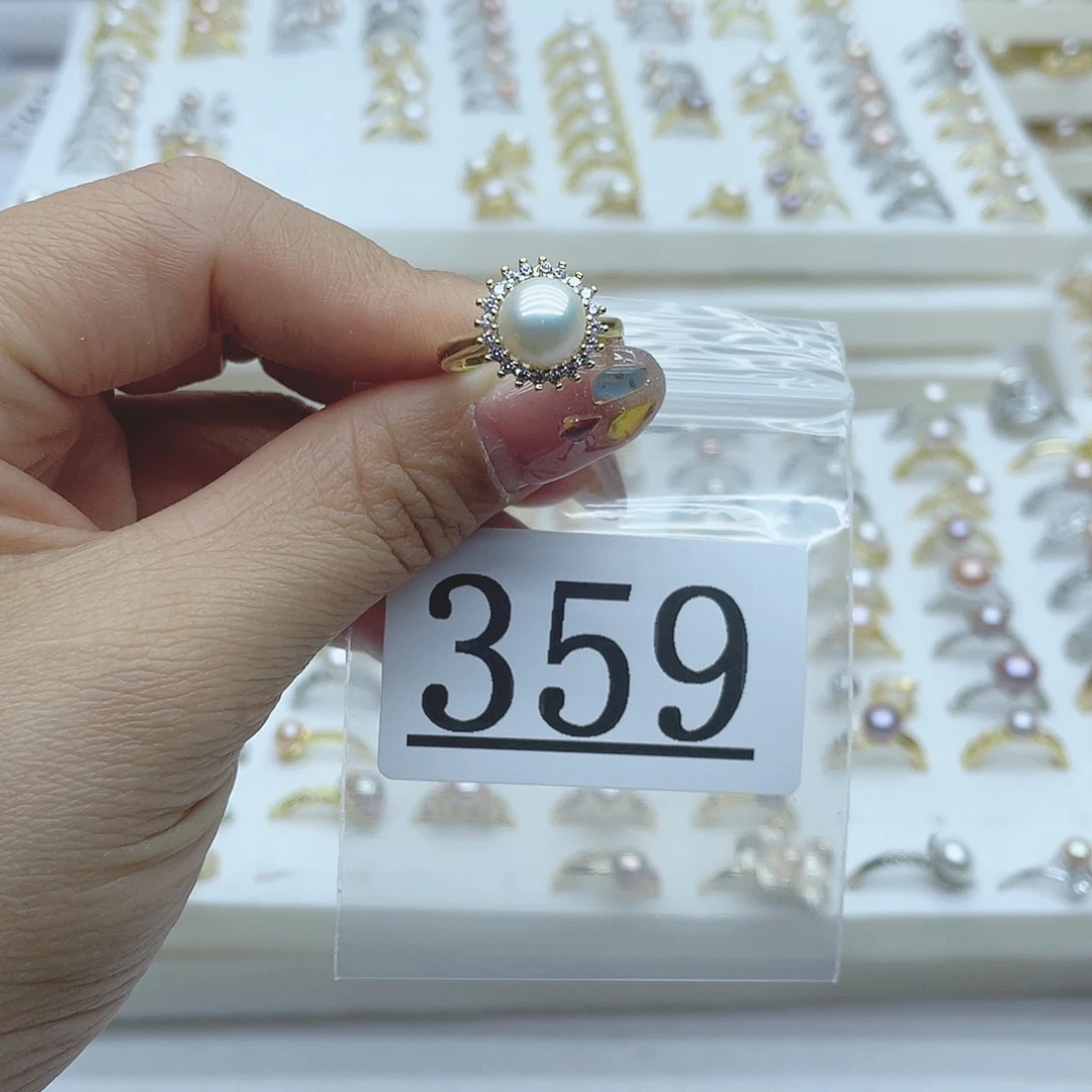 淡水珍珠珠宝奇石合金359