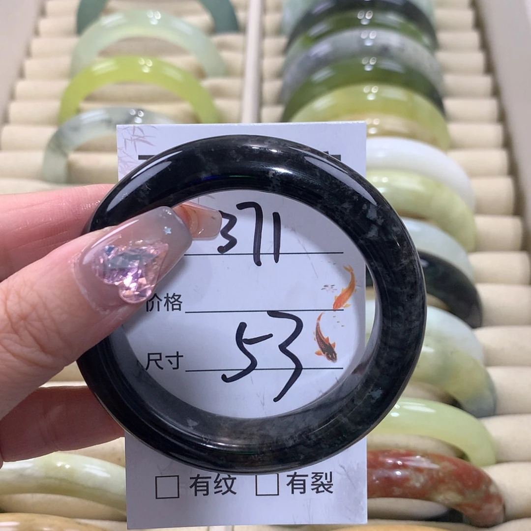 【闪购商品】未镶嵌蛇纹石玉手镯