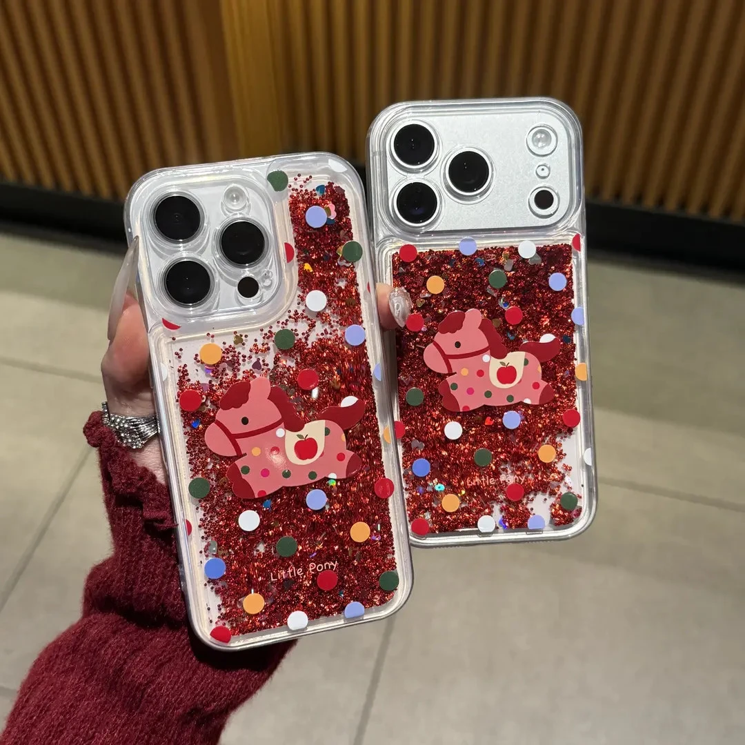 彩色波点流沙小马适用苹果17手机壳