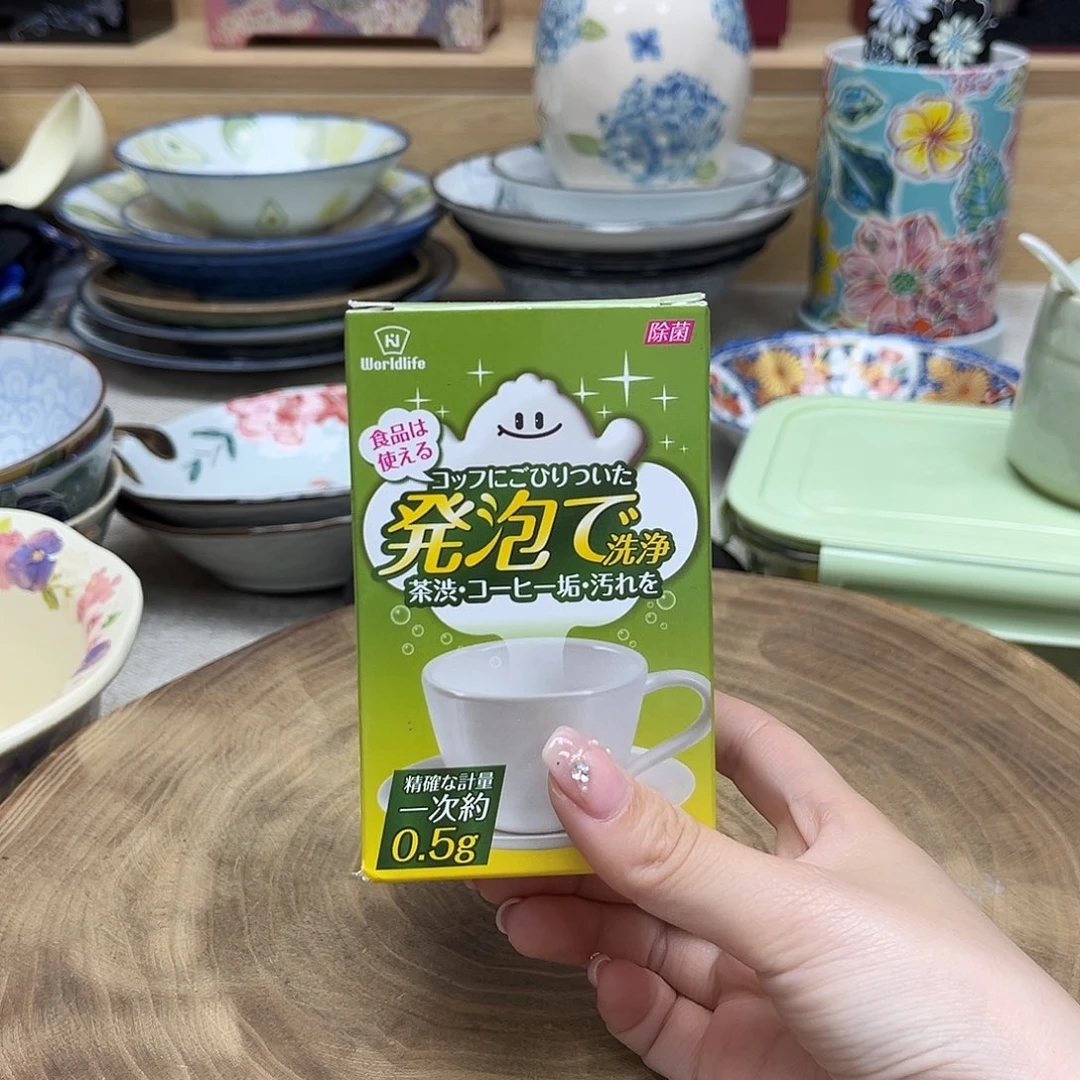 如图所示 雨儿精选