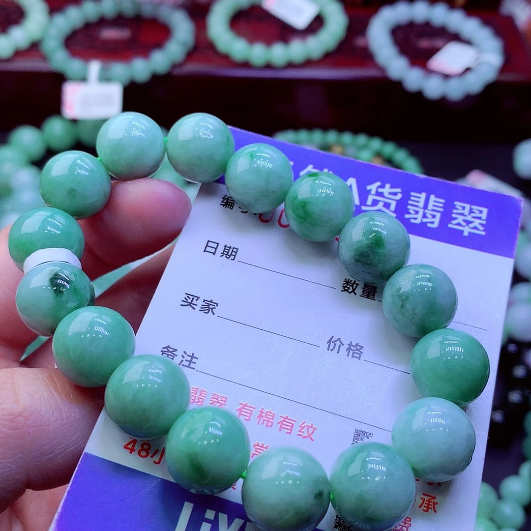 翡翠未镶嵌毛衣链