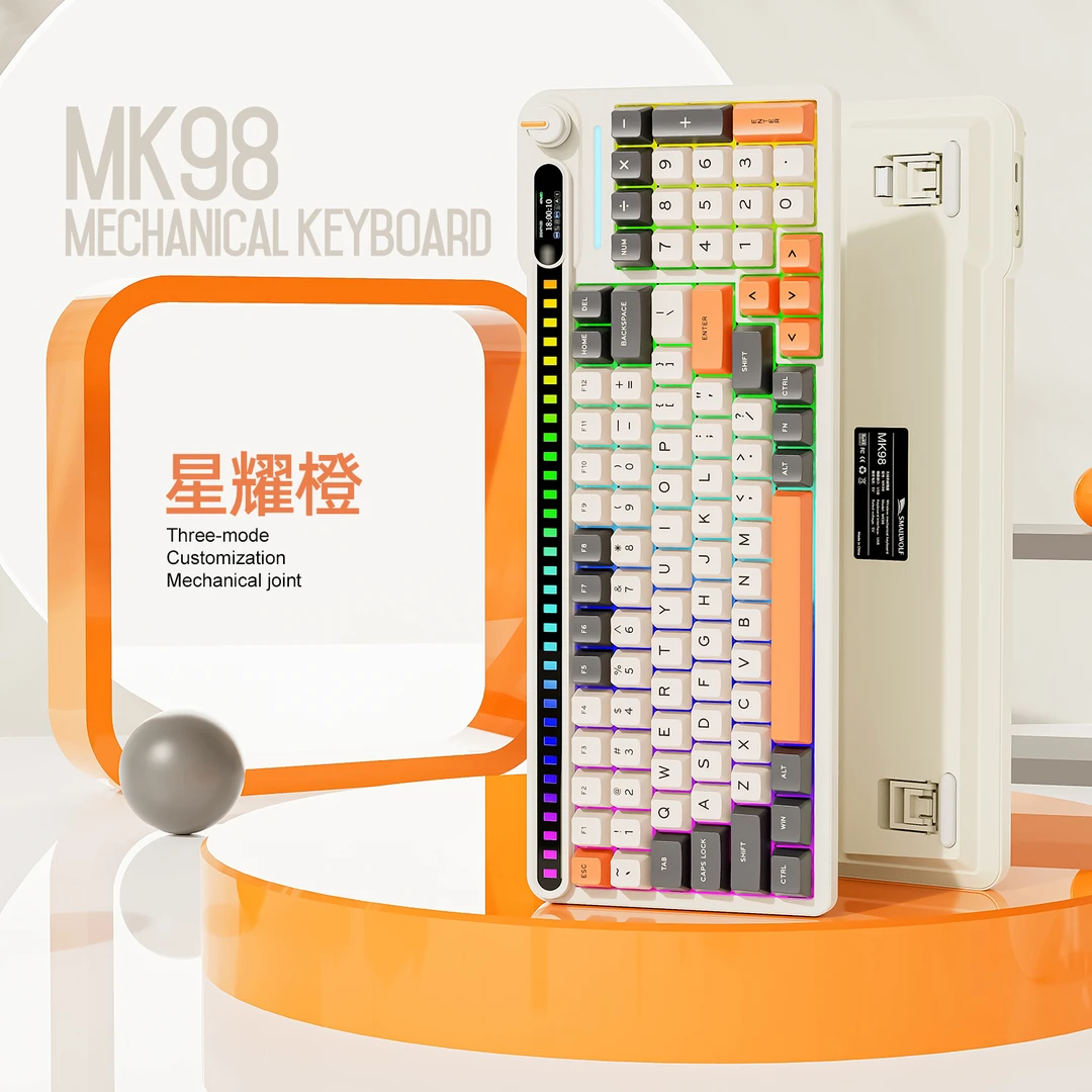 MK98三模机械键盘客制化无线蓝牙热插拔RGB灯效智慧屏麻将音DIY