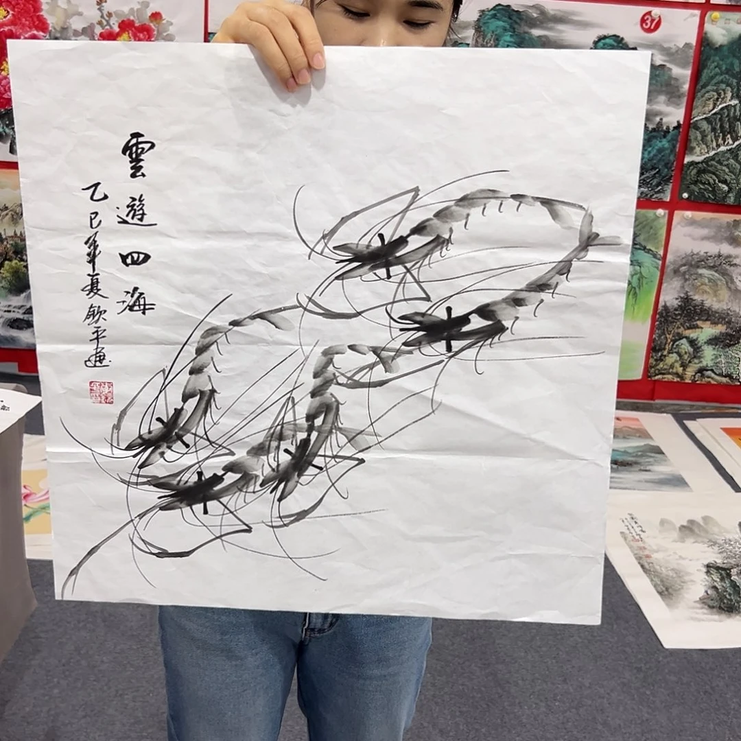 老哥们早上好啊哈