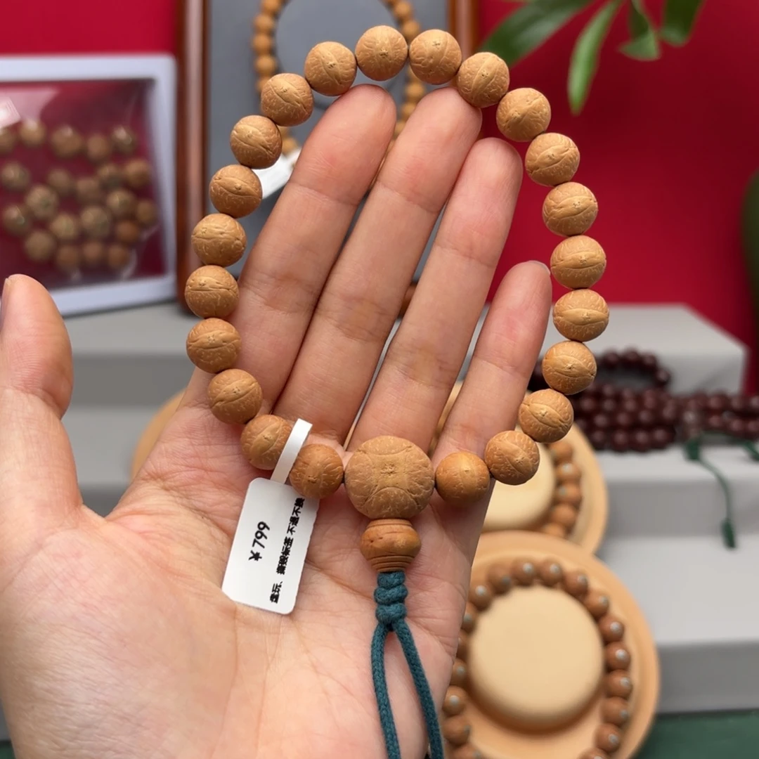手串凤眼菩提11左右素串