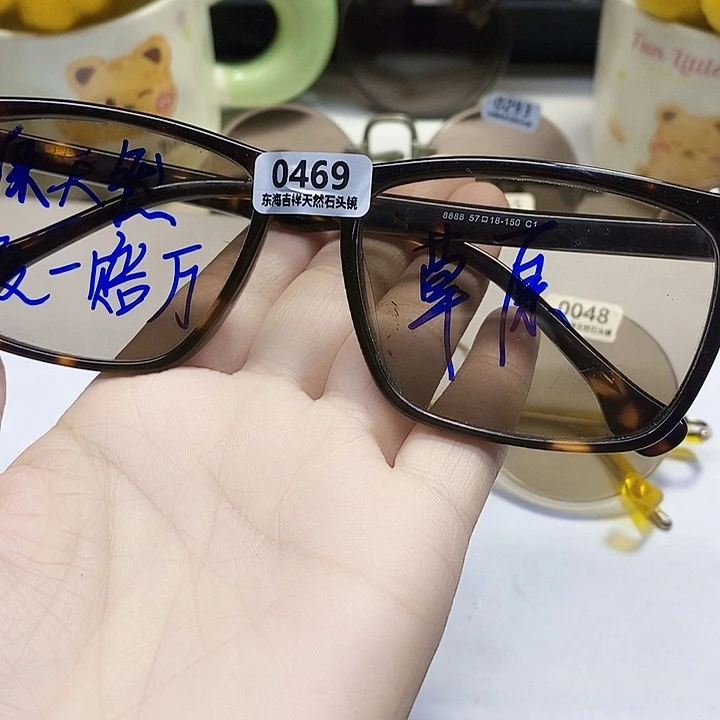 板材去全框天然石头镜