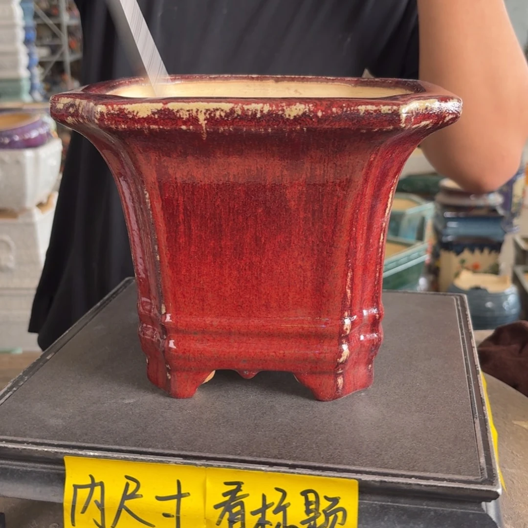 。一风堂石湾花盆 高温裂 气孔 内18*16
