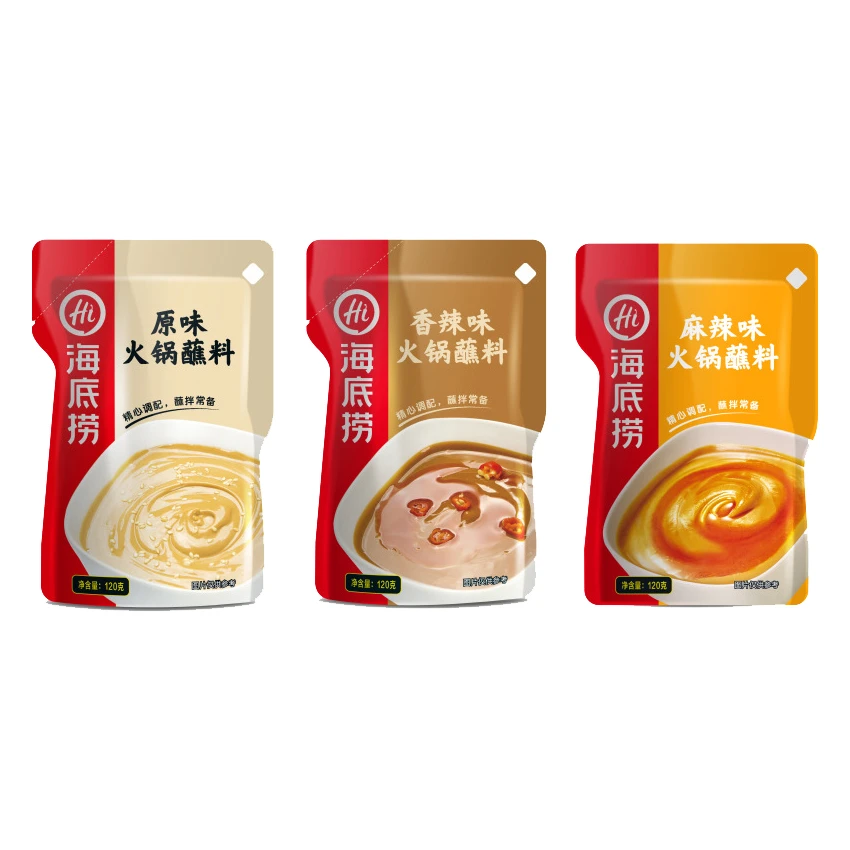 海底捞 常规火锅蘸料厨房调料