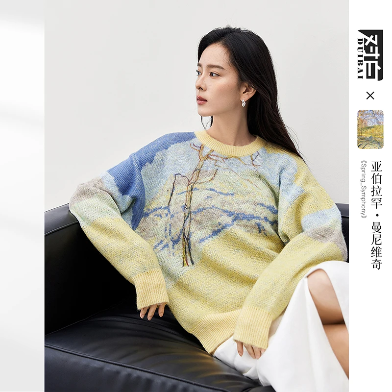 对白艺术画作联名绵羊毛软糯宽松提花圆领毛衣女2025春新款针织衫
