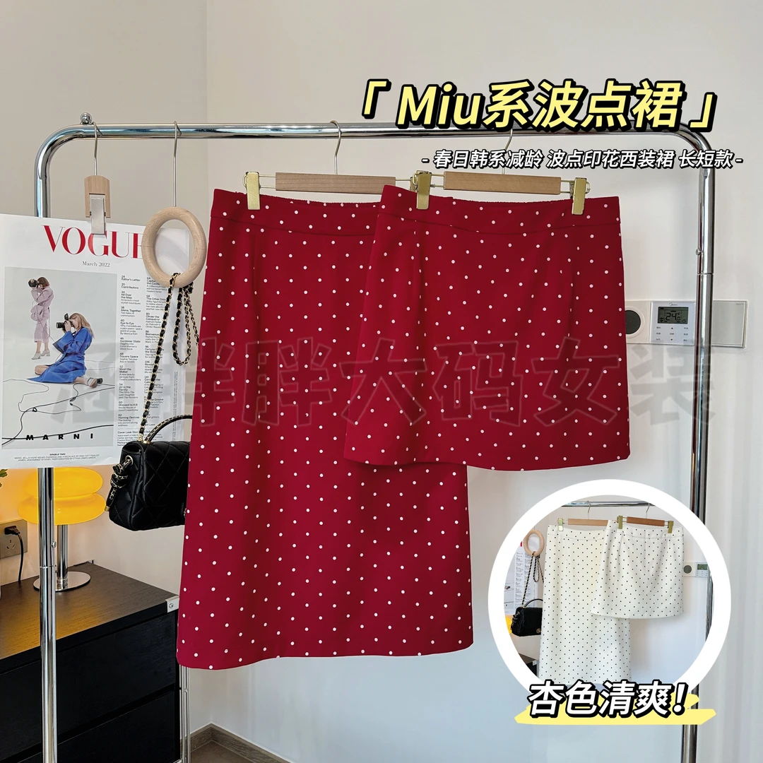 现货【涵胖胖】Miu系波点裙~春日韩系减龄波点印花西装裙KY2452-【B】