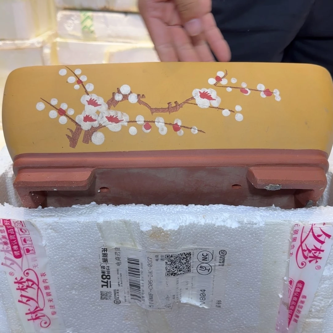 紫砂花盆口径28.20.10口径