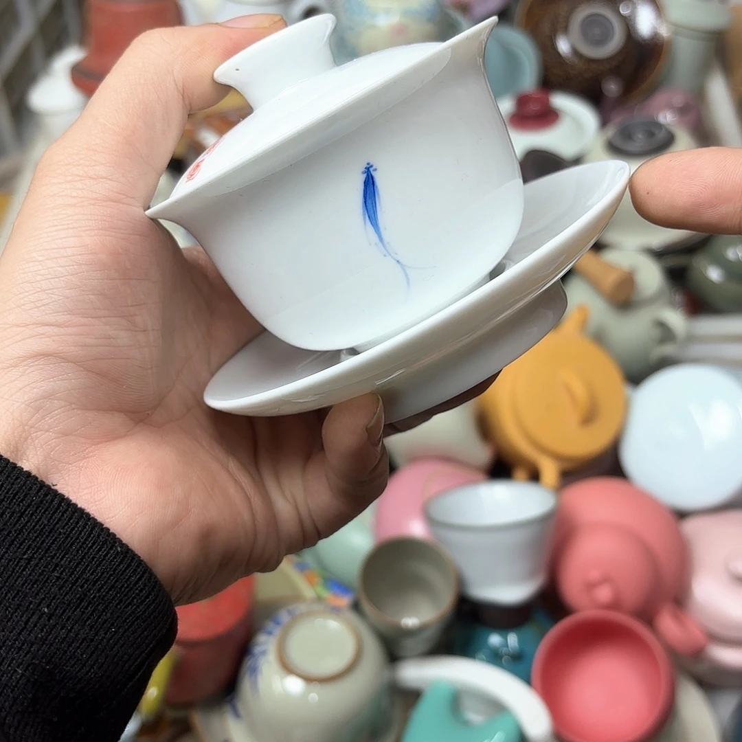 微瑕介意的不要下单