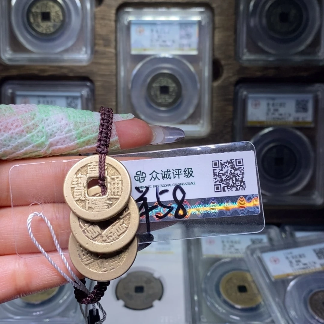 铜FY乾隆手链85分1061