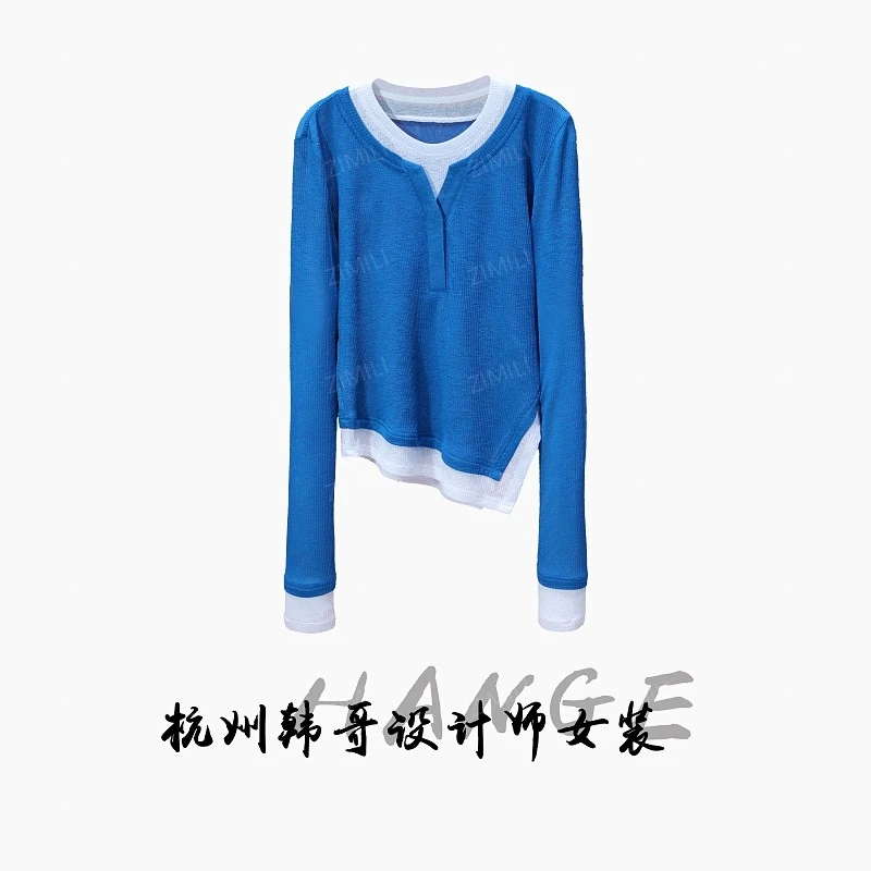 【韩哥女装】小众设计师宝石蓝撞色拼接不规则下摆爽肤衣8653-A3