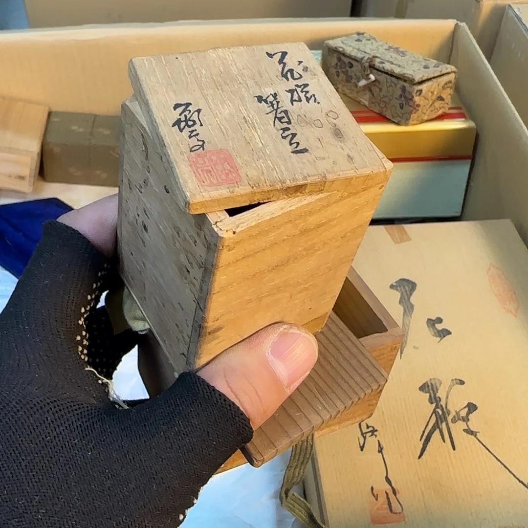 紫砂瑾煜古美术欢迎各位老板小**福
