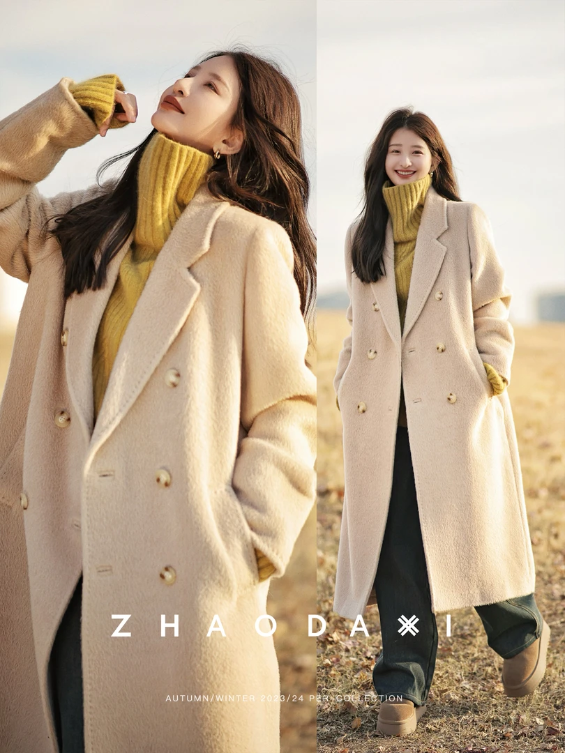 【赵大喜】现货！镇店苏力韩素汐大衣｜宽松休闲羊驼毛大衣女冬季