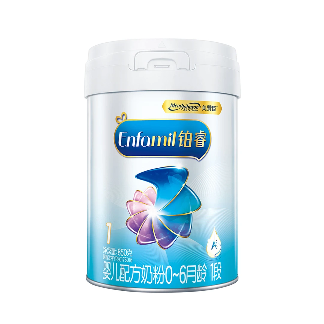 美赞臣铂睿婴儿配方奶粉1段850g
