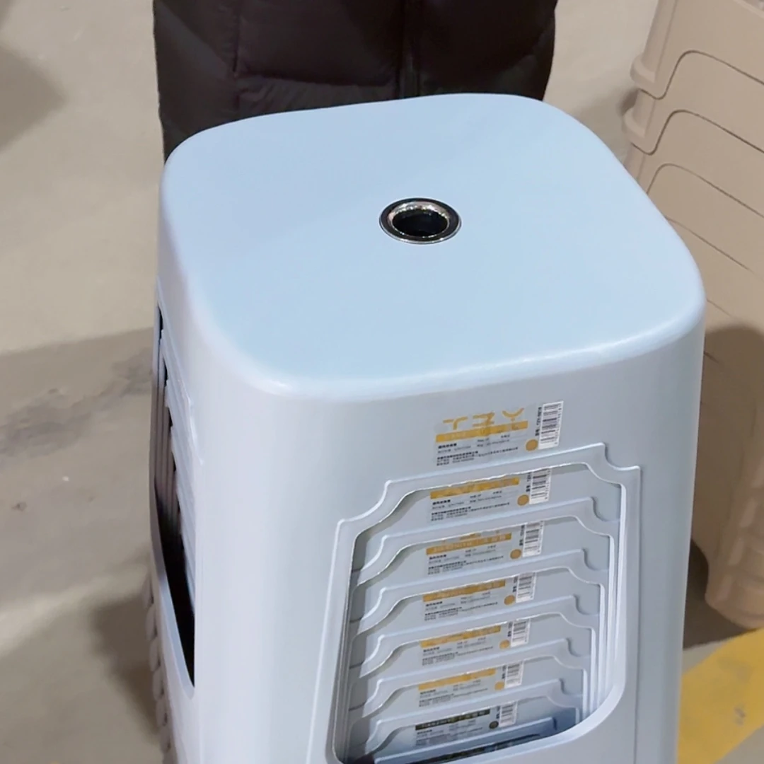 PP9818雾霾蓝10个装 48高