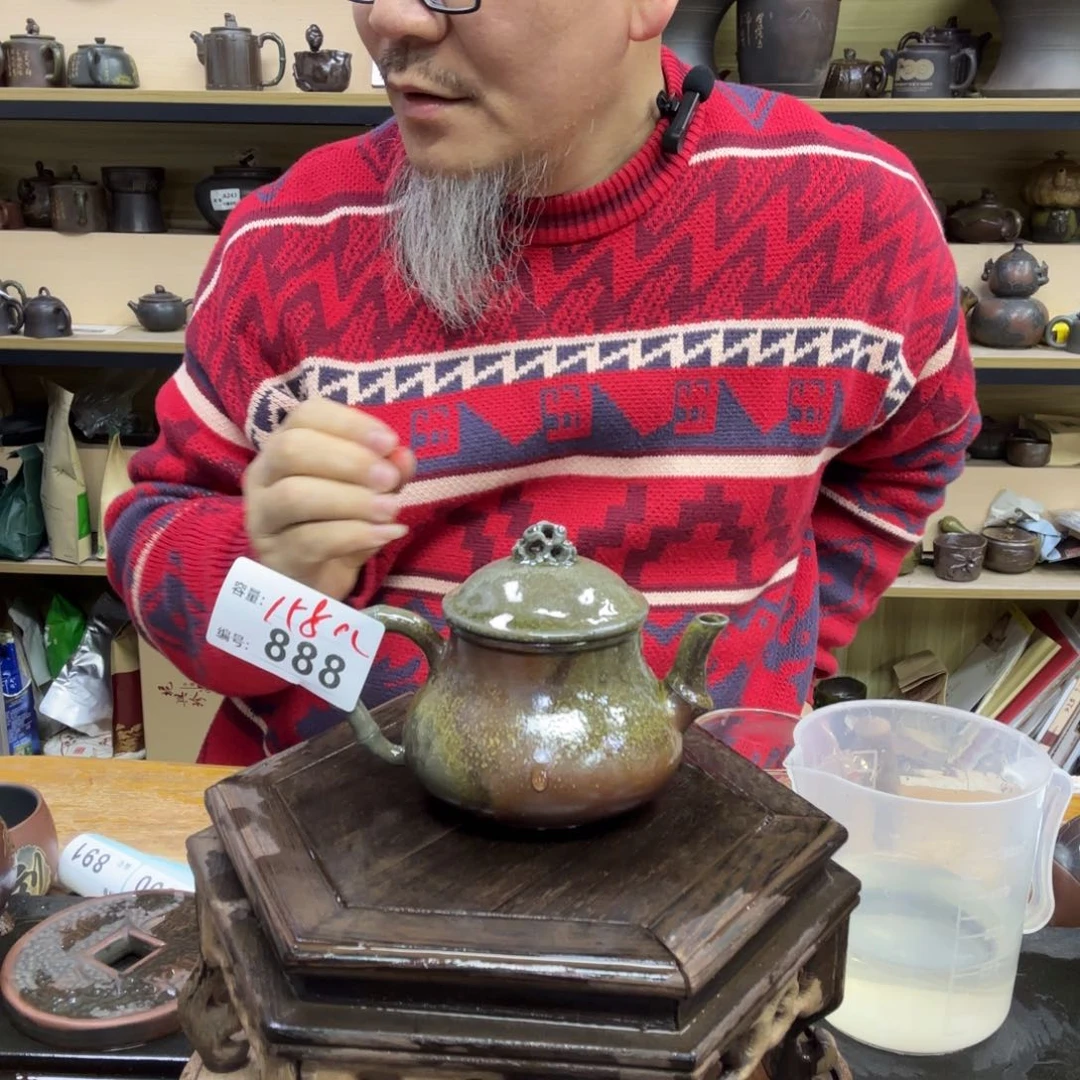 壶老韩坭兴陶直播闪购壶