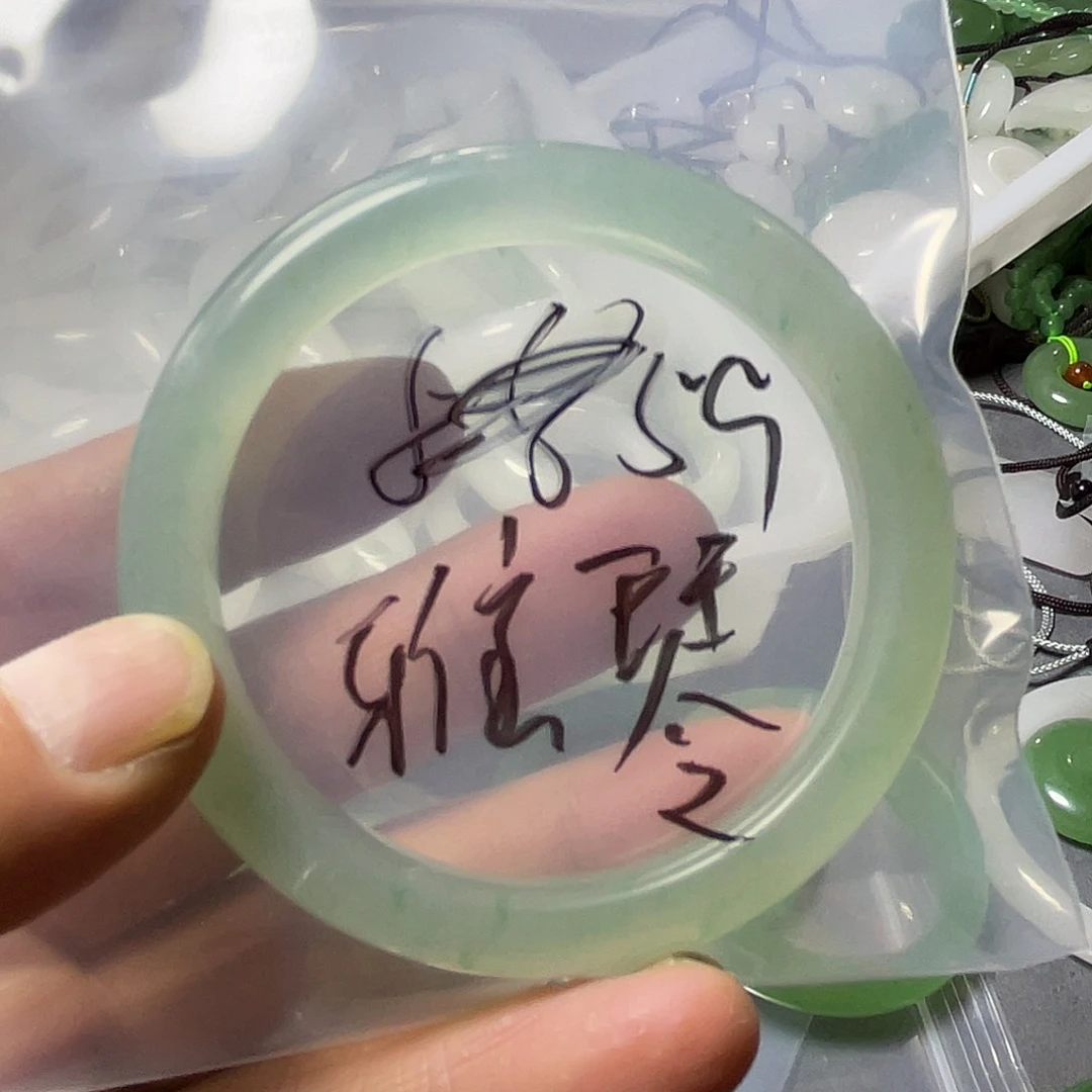 石英质玉手链未镶嵌