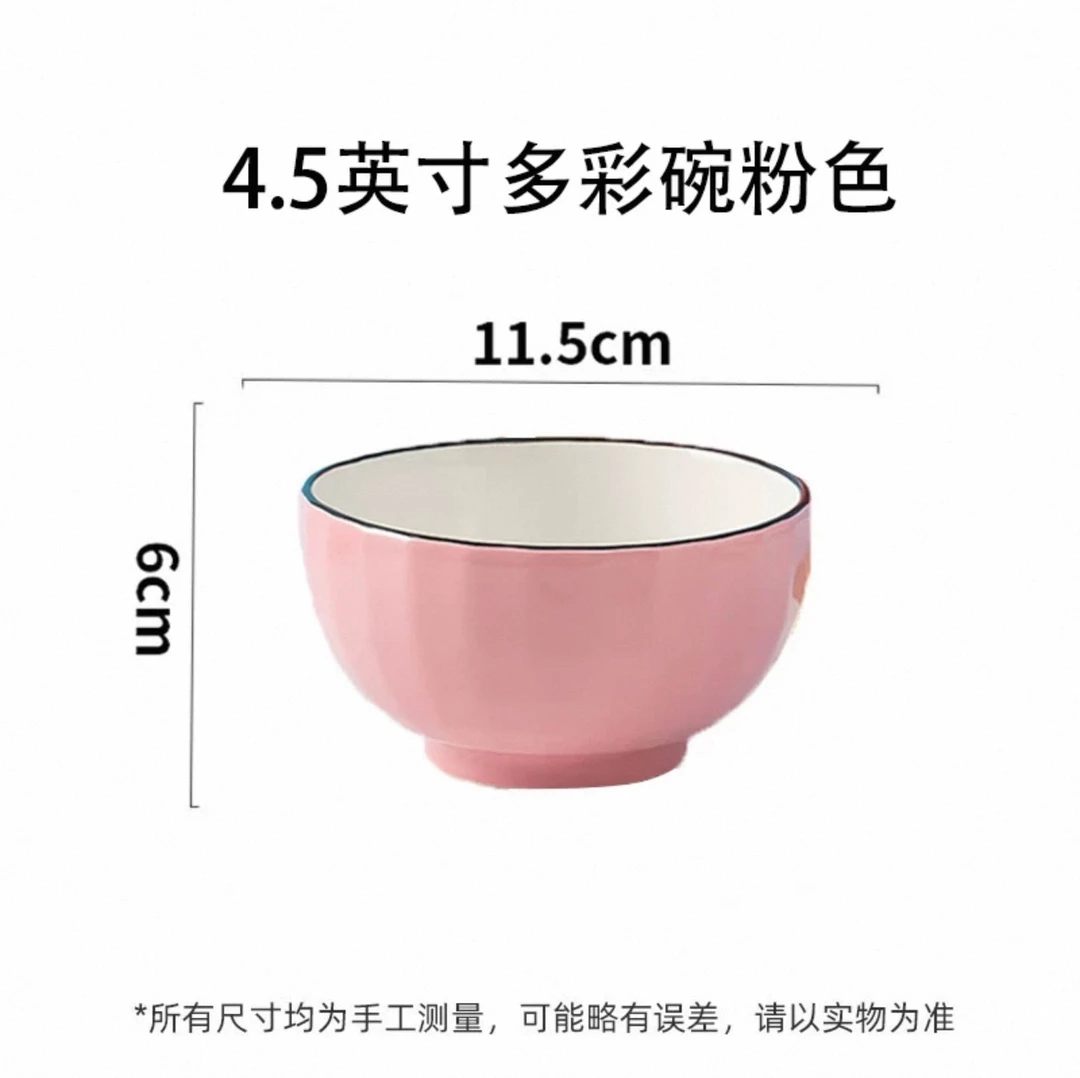 家用陶瓷碗吃饭碗
