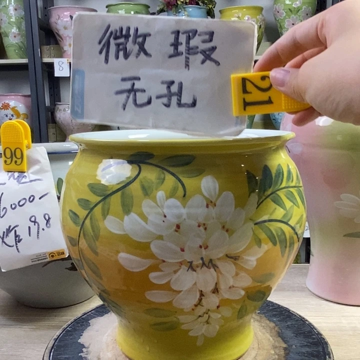 景德镇高温陶瓷花盆