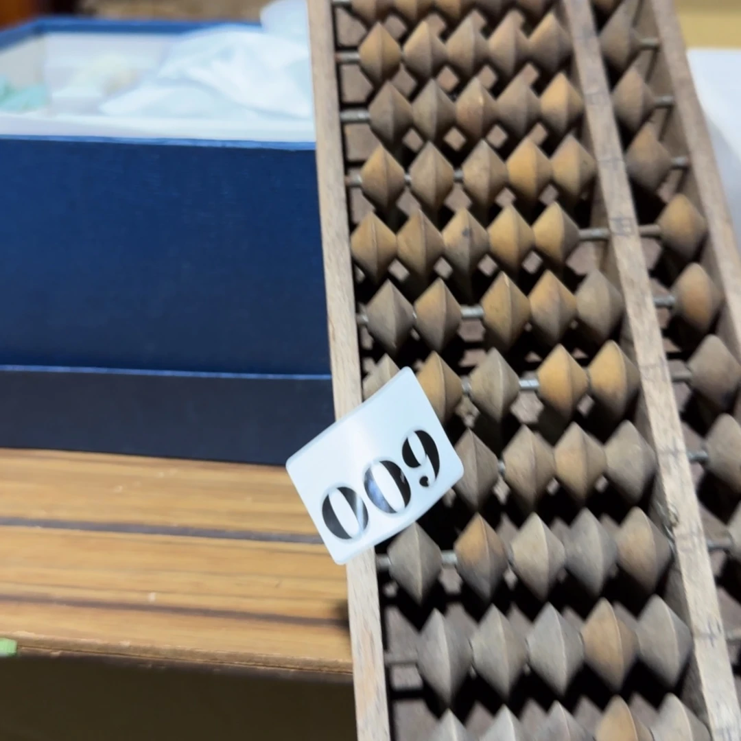 瓷片瓷片中古回流孤品一件600