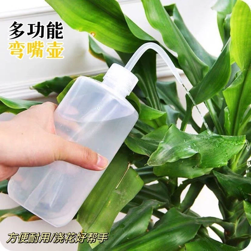 新店挤压工具壶弯嘴植物【】家用小喷壶养花尖嘴室内浇花