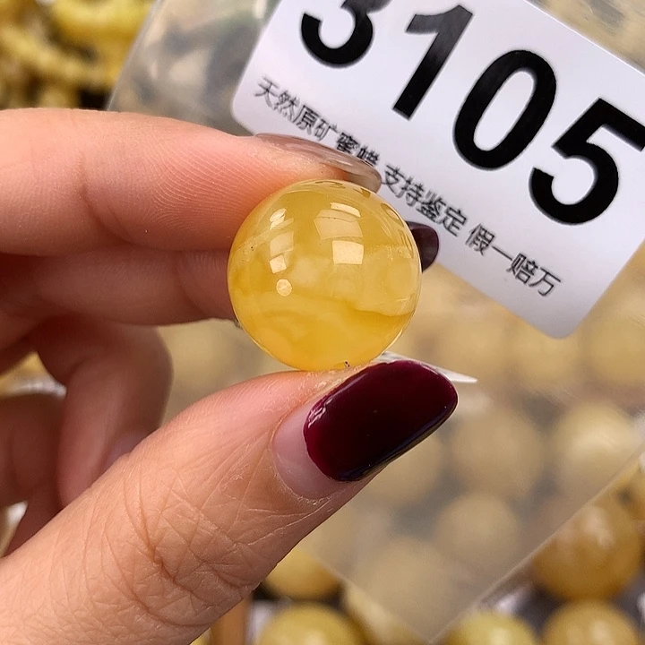 蜜蜡未镶嵌珠宝奇石19