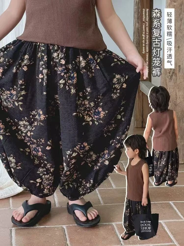 4913男女童时髦洋气潮流休闲百搭夏季黄花灯笼裤