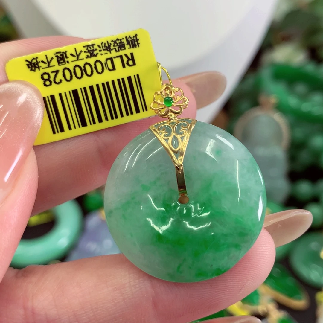 翡翠18K金镶嵌吊坠(不含链)